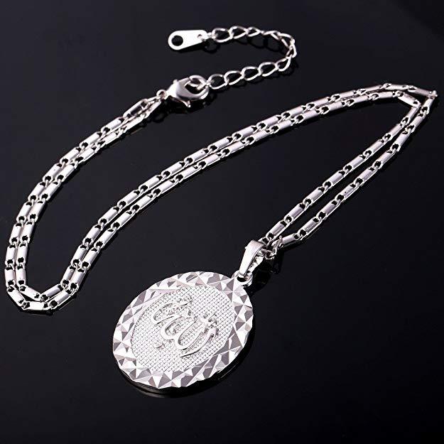 Elegant 'Allah' Arabic Script Pendant Necklace in 18K white gold, featuring a medallion design with a lobster clasp and extender.